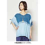 ネパシマTOP BLUE NWW-8403