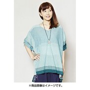 ネパシマTOP GREEN NWW-8403