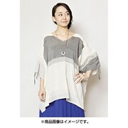 ネパシマTOP WHITE NWW-8403