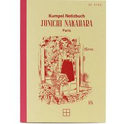 B6ノート Notizbuch -JUNICHINAKAHARA- ピンク 方眼 KPNB016