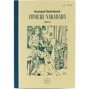 B6ノート Notizbuch -JUNICHINAKAHARA- ターコイズ 方眼 KPNB017