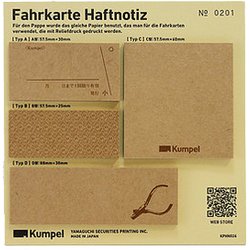 ふせん FarhkarteHaftnotiz KPHN026