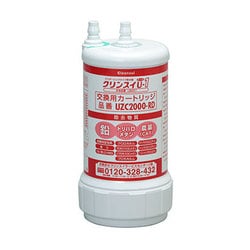 ヨドバシ.com - 三菱ケミカル MITSUBISHI CHEMICAL UZC2000-RD