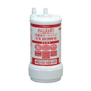 UZC2000-RD [クリンスイ U-1 アンダーシンク浄水器カートリッジ]