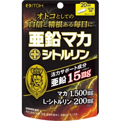 亜鉛マカ＋シトルリン