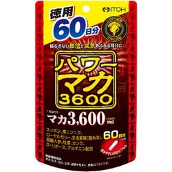 ぼくのおじさん」がパパスのウェブマガジンをつくった！ ｜ ぼく