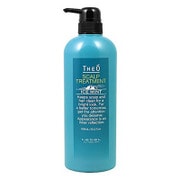ジオ トリートメントN アイスミント ポンプ [600ml]