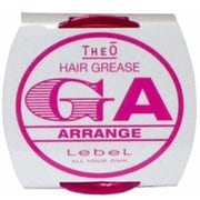 ジオグリース アレンジ 7 80ml カートリッジ