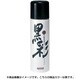 黒彩 カラースプレー 黒(71号) [135mL]
