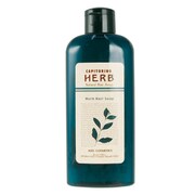 カピトリーノ NR ヘアソープ ハーブ [200mL]