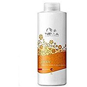 エンリッチ インテンス モイスチャライジング シャンプー N 1000mL