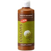 モデム ビューティーシャンプー ブラウン