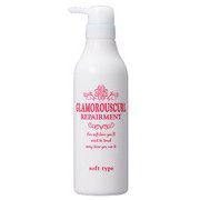グラマラスカール リペアメント やわらかスタイル 500mL