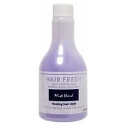 ヘアフレッシュ ミスト ハード 315ml 詰替え