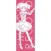 マギアレコード 魔法少女まどか☆マギカ外伝 スポーツタオル 鹿目まどか [約110×40cm]