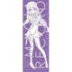 マギアレコード 魔法少女まどか☆マギカ外伝 スポーツタオル 暁美ほむら [約110×40cm]
