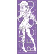 マギアレコード 魔法少女まどか☆マギカ外伝 スポーツタオル 暁美ほむら [約110×40cm]