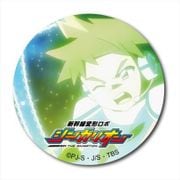 新幹線変形ロボ シンカリオン 高発光缶バッジ 速杉ハヤト [直径約75mm]