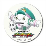 新幹線変形ロボ シンカリオン 高発光缶バッジ シャショット [直径約75mm]