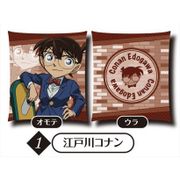 名探偵コナン クッション Vol.3 江戸川コナン [約横35×縦40×奥行10cm]