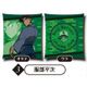 名探偵コナン クッション Vol.3 服部平次 [約横35×縦40×奥行10cm]