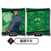 名探偵コナン クッション Vol.3 服部平次 [約横35×縦40×奥行10cm]