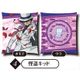 名探偵コナン クッション Vol.3 怪盗キッド [約横35×縦40×奥行10cm]