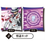 名探偵コナン クッション Vol.3 怪盗キッド [約横35×縦40×奥行10cm]