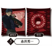 名探偵コナン クッション Vol.3 赤井秀一 [約横35×縦40×奥行10cm]