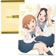 ちおちゃんの通学路 クリアファイル A [約220×310mm]