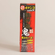 EVERY-003 [強神根・鬼 1本入(化粧箱)]