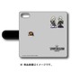 続 刀剣乱舞-花丸- 手帳型スマホケース iPhone 6/iPhone 6s/iPhone 7/iPhone 8 D [キャラクターグッズ]