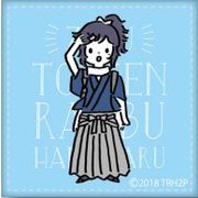 続 刀剣乱舞-花丸- レザーバッジ A [キャラクターグッズ]