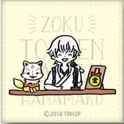 続 刀剣乱舞-花丸- レザーバッジ I [キャラクターグッズ]
