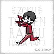 続 刀剣乱舞-花丸- レザーバッジ M [キャラクターグッズ]