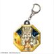 Fate/EXTELLA LINK ぷくっとキーホルダー 10 カール大帝 [キャラクターグッズ]