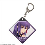 Fate/stay night Heaven's Feel ぷくっとキーホルダー01 間桐桜/A [キャラクターグッズ]