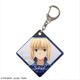 Fate/stay night Heaven's Feel ぷくっとキーホルダー05 セイバー/A [キャラクターグッズ]