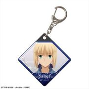 Fate/stay night Heaven's Feel ぷくっとキーホルダー05 セイバー/A [キャラクターグッズ]