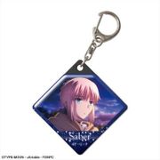 Fate/stay night Heaven's Feel ぷくっとキーホルダー06 セイバー/B [キャラクターグッズ]