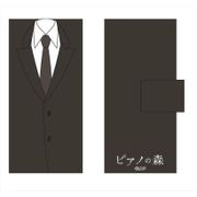 ピアノの森 スライド手帳型スマホケース Mサイズ [約14.7×17cm]
