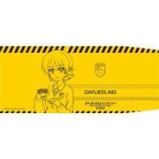 ガールズ&パンツァー 最終章 ブックカバー ダージリン [キャラクターグッズ 165×310mm]