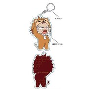 コードギアス 反逆のルルーシュ あにまるっこアクリルキーホルダー シャルル [キャラクターグッズ]