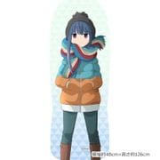 ゆるキャン△ シートカバー 志摩 リン [キャラクターグッズ]