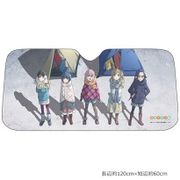 ゆるキャン△ サンシェード [キャラクターグッズ]