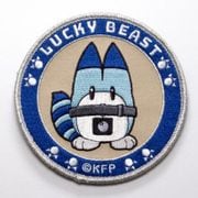 けものフレンズ ベルクロワッペン ラッキービースト [キャラクターグッズ]