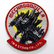 GODZILLA 決戦機動増殖都市 ベルクロワッペン メカゴジラ [キャラクターグッズ]