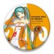初音ミク レーシングVer.2010 ビッグ缶バッジ 10th記念デザイン 3 [キャラクターグッズ]