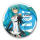 初音ミク レーシングVer.2011 ビッグ缶バッジ 10th記念デザイン 1 [キャラクターグッズ]