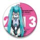 初音ミク レーシングVer.2013 ビッグ缶バッジ 10th記念デザイン 5 [キャラクターグッズ]